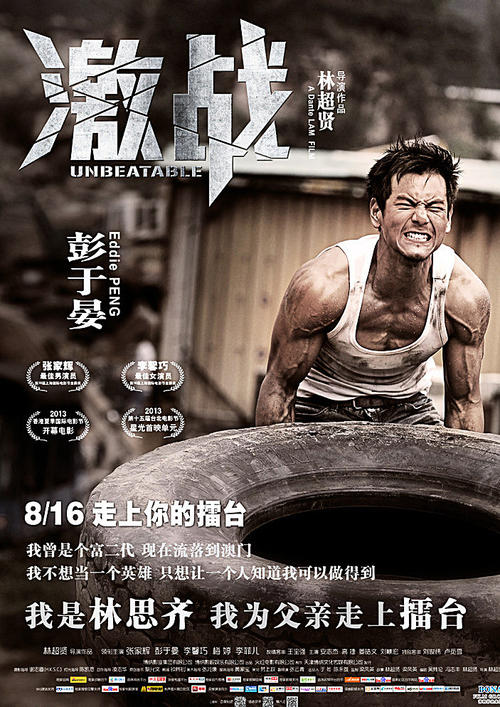 弗赖堡师范学院diploma